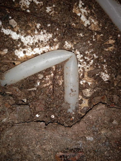 丰镇堵点精准查找